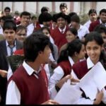 BSEB revises BBOSE Class 12 theory exam schedule 2026; check new dates