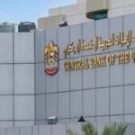 Uae Central Bank Penalty: UAE Central Bank fines foreign bank Dh1.82 million over customer liability letter delay | World News
