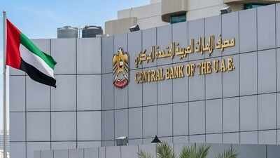 Uae Central Bank Penalty: UAE Central Bank fines foreign bank Dh1.82 million over customer liability letter delay | World News