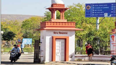Central University of Rajasthan moves odd semester classes online till August 14 amid El Niño concerns