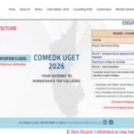 COMEDK UGET round 1 seat allotment 2026 out at comedk.org; direct link to download here