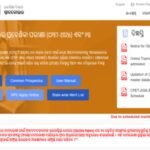 Odisha CPET 2026 provisional marks objection facility begins today at SAMS portal, check details