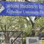 Dr BR Ambedkar University Delhi begins 2026 admissions, launches new courses and AI-focused mathematics programme