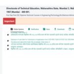 DTE Maharashtra Polytechnic merit list 2026 to be released today; check steps to download here