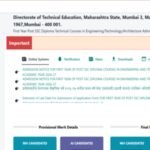 DTE Maharashtra Polytechnic seat allotment result 2026 likely to be released soon at poly26.dtemaharashtra.gov.in: Check complete details here