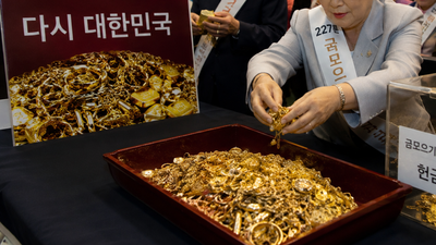 How South Koreans donated 227 tonnes of gold to rescue their economy after the 1997 IMF bailout | World News