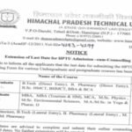 HPCET 2026: HPTU extends counselling registration deadline for UG and PG admissions; check revised schedule