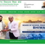 HTET result 2026 expected to be released soon at bseh.org.in: Check steps to download scorecards