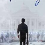 ‘I, Nobody’ box office collections day 1: Prithviraj Sukumaran’s thriller opens at Rs 2.20 crore | Malayalam Movie News