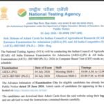 ICAR AIEEA PG, AICE-JRF/SRF (PhD) 2026 admit cards released at exams.nta.nic.in/icar: Direct link to download hall tickets