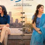 Idhayam Murali Full Movie Collection: ‘Idhayam Murali’ box office collection day 5: Atharvaa’s romantic drama maintains a steady run, surpasses Rs 17 crore | Tamil Movie News