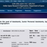 ISRO recruitment 2026: Notification released for 244 Assistant, JPA, UDC and Stenographer posts; direct link to apply here