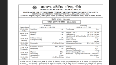 JAC releases Class 10, 12 compartment exam timetable 2026; exams from August 7: Check detailed schedule here