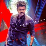 Thalapathy Vijay’s ‘Jana Nayagan’ Set for July 24 Release with New Powerful Poster |