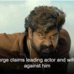 Joju George claims leading actor and wife ran PR against him; alleges several Mollywood personalities use paid PR |
