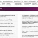 Karnataka DCET 2026 Round 1 option entry begins today at cetonline.karnataka.gov.in; check schedule and expected cut-offs