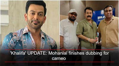 ‘Khalifa’ UPDATE: Mohanlal finishes dubbing for cameo in Prithviraj Sukumaran and Vysakh’s actioner | Malayalam Movie News