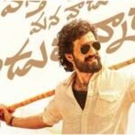 ‘Lenin’ Twitter review: Akhil Akkineni wins praise; Fans laud engaging first half; Jr NTR’s voice-over impresses | Telugu Movie News