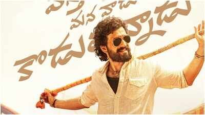 ‘Lenin’ Twitter review: Akhil Akkineni wins praise; Fans laud engaging first half; Jr NTR’s voice-over impresses | Telugu Movie News