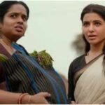 ‘Maa Inti Bangaaram’ box office collection day 16: Samantha Ruth Prabhu’s film jumps 86.7% on third Saturday; India Net reaches Rs 56.10 Cr | Telugu Movie News