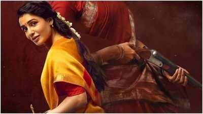 ‘Maa Inti Bangaaram’ box office collections day 14: Samantha Ruth Prabhu’s actioner slows down; Earns Rs 1.15 Cr India Net | Telugu Movie News