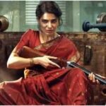 ‘Maa Inti Bangaaram’ OTT release CONFIRMED: When and where to watch Samantha Ruth Prabhu’s action flick | Telugu Movie News