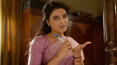 ‘Maa Inti Bangaaram’ box office collection day 20: Samantha Ruth Prabhu’s action thriller inches towards an all-time record | Telugu Movie News