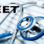 NEET UG counselling 2026 schedule expected soon; MCC to begin MBBS, BDS admission process