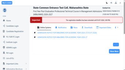 MHT CET CAP 2026 registration for MBA, MMS extended till July 16; check revised counselling schedule