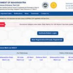 MHT CET final merit list 2026 releasing today; CAP choice filling to begin