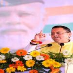 Uttarakhand Minority Education Act: Uttarakhand scraps Madrasa Education Board as Minority Education Act takes effect