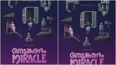 Mohanlal announces ‘Nedumkandam Miracle’: Confirms team up with Dileesh Pothan – WATCH motion poster | Malayalam Movie News