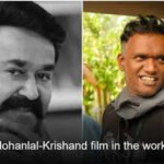 Mohanlal-Krishand film in the works; Maniyanpilla Raju says ‘The film will be a commercial entertainer like ‘Chotta Mumbai’ | Malayalam Movie News