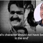 ‘Mohanlal’s character should not have been killed in the end’: Producer Dinesh Panicker opens up about flaws in ‘Chenkol’ | Malayalam Movie News