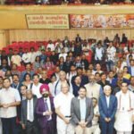 MIT World Peace University to host NSRTC 2026 from July 17 to 19 in Pune