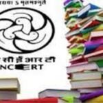 Centre orders probe after NCERT fails to defend paper supplier blacklisting in Delhi High Court