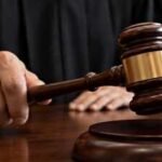 Nepal Fake Refugee Scam: Nepal court jails ex-deputy PM, home minister in fake refugee scam; 14 others convicted
