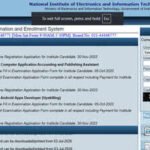 NIELIT O Level July 2026 admit card out at student.nielit.gov.in; candidates can download theory and practical hall tickets here