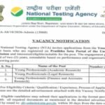 NTA invites applications for 16 Young Professional posts through UPSC Pratibha Setu portal; Rs 80,000 monthly salary offered