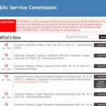 OPSC Recruitment 2026 notification released for 502 vacancies in veterinary, fisheries and horticulture posts