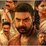 ‘Pallichattambi’ on OTT: When and where to stream Tovino Thomas and Kayadu Lohar’s film | Malayalam Movie News