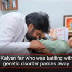 Niranjan Death News: Pawan Kalyan fan who was battling with RARE genetic disorder passes away; Fans pay emotional tributes | Telugu Movie News