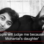 Vismaya Mohanlal: ‘People will judge me because I’m Mohanlal’s daughter’: Vismaya Mohanlal says criticism never affects her | Malayalam Movie News