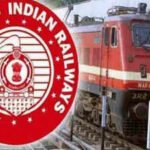 RRB Group D 2025 exam city slip released at rrb.digialm.com; CBT scheduled from August 3