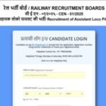 Railway ALP CBT 2 exam city intimation slip 2026 released at rrbapply.gov.in: Direct link to download here