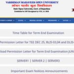 RSCIT admit card 2026 released at vmou.ac.in for July and August exams; download hall ticket here