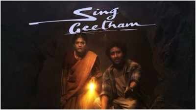 ‘Sing Geetham’ OTT release date: When and where to watch 94-year-old veteran filmmaker Singeetham Srinivasa Rao’s film | Telugu Movie News