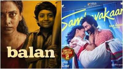 South Indian OTT releases this week: From ‘Gatta Kusthi 2’ to ‘Balan: The Boy’, here’s what to stream | Malayalam Movie News