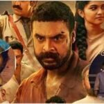 South OTT releases this week: ‘Balan: The Boy’, ‘Pallichattambi’, ‘Chinna Chinna Aasai’ and more | Malayalam Movie News