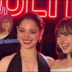 BLACKPINK’s Lisa and Tamannaah Bhatia stun at Bangkok beauty event: Stun crowd with contrasting outfits |